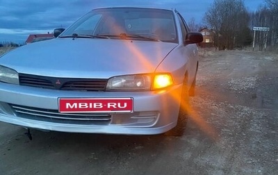 Mitsubishi Mirage VI рестайлинг, 1998 год, 130 000 рублей, 1 фотография