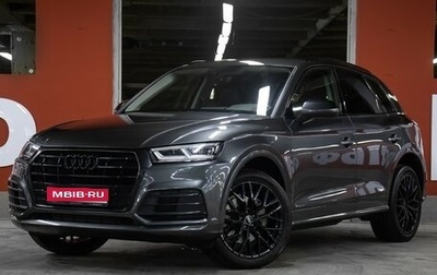 Audi Q5, 2020 год, 3 349 000 рублей, 1 фотография