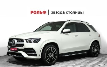 Mercedes-Benz GLE, 2022 год, 8 795 000 рублей, 1 фотография