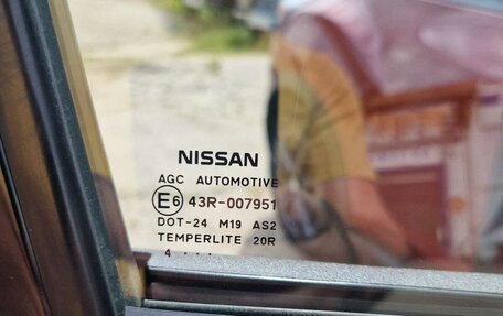 Nissan Juke II, 2014 год, 1 500 000 рублей, 32 фотография