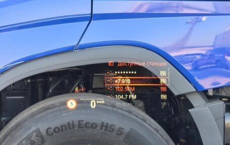 BMW X4, 2024 год, 6 580 000 рублей, 19 фотография