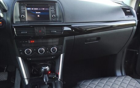 Mazda CX-5 II, 2013 год, 1 650 000 рублей, 12 фотография