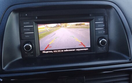 Mazda CX-5 II, 2013 год, 1 650 000 рублей, 34 фотография