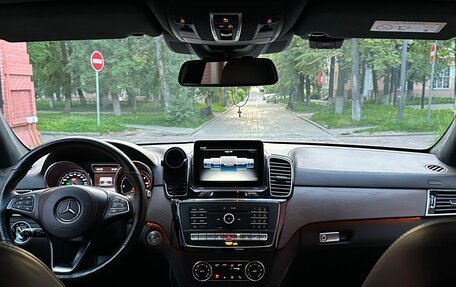 Mercedes-Benz GLS, 2018 год, 4 850 000 рублей, 20 фотография
