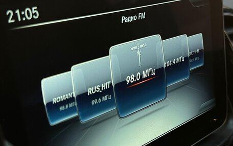 Mercedes-Benz GLS, 2018 год, 4 850 000 рублей, 38 фотография