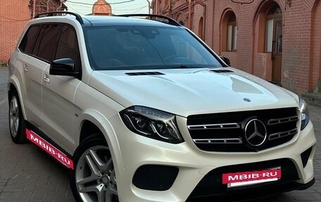 Mercedes-Benz GLS, 2018 год, 4 850 000 рублей, 3 фотография