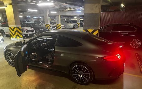 Mercedes-Benz C-Класс, 2017 год, 3 495 000 рублей, 8 фотография