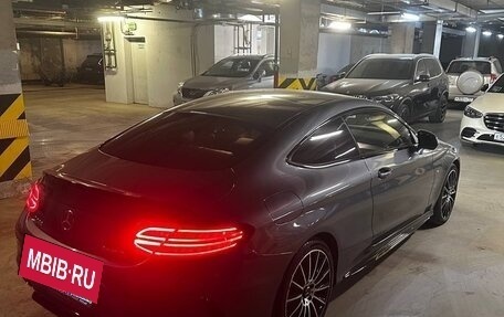 Mercedes-Benz C-Класс, 2017 год, 3 495 000 рублей, 3 фотография