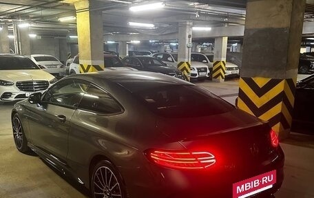 Mercedes-Benz C-Класс, 2017 год, 3 495 000 рублей, 2 фотография