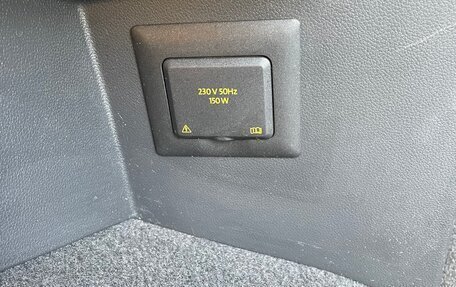 Volkswagen Tiguan II, 2020 год, 4 678 000 рублей, 13 фотография