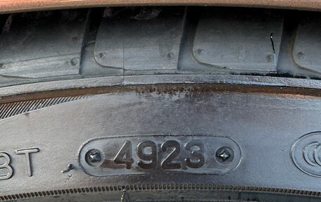 KIA cee'd III, 2014 год, 1 390 000 рублей, 13 фотография