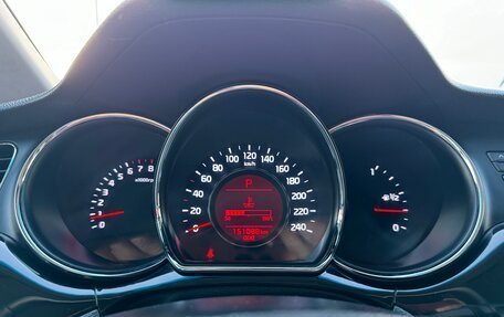 KIA cee'd III, 2014 год, 1 390 000 рублей, 23 фотография
