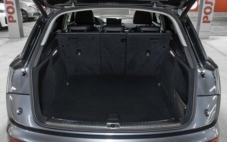 Audi Q5, 2020 год, 3 349 000 рублей, 10 фотография