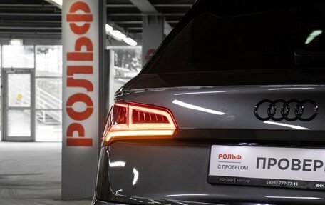 Audi Q5, 2020 год, 3 349 000 рублей, 24 фотография