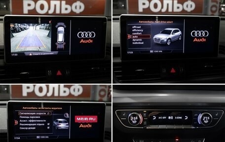 Audi Q5, 2020 год, 3 349 000 рублей, 21 фотография