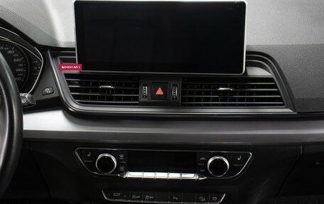 Audi Q5, 2020 год, 3 349 000 рублей, 15 фотография