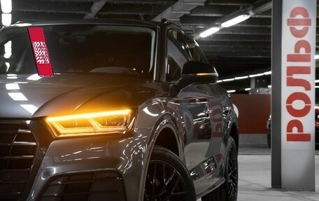 Audi Q5, 2020 год, 3 349 000 рублей, 23 фотография