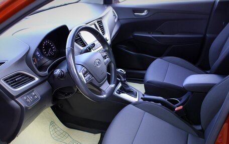 Hyundai Solaris II рестайлинг, 2019 год, 1 335 000 рублей, 14 фотография