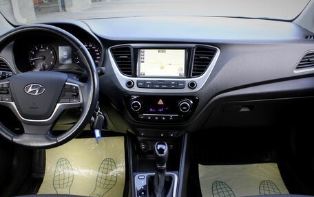 Hyundai Solaris II рестайлинг, 2019 год, 1 335 000 рублей, 15 фотография