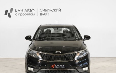 KIA Rio III рестайлинг, 2016 год, 1 220 000 рублей, 7 фотография