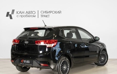 KIA Rio III рестайлинг, 2016 год, 1 220 000 рублей, 2 фотография