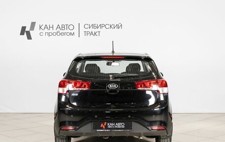 KIA Rio III рестайлинг, 2016 год, 1 220 000 рублей, 8 фотография