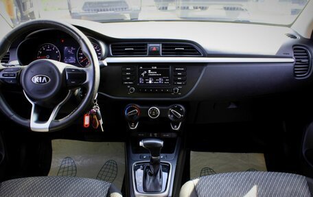 KIA Rio IV, 2017 год, 995 000 рублей, 15 фотография