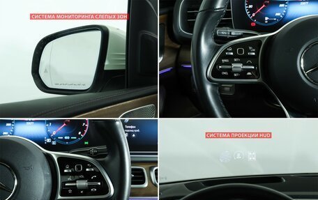 Mercedes-Benz GLE, 2022 год, 8 795 000 рублей, 20 фотография