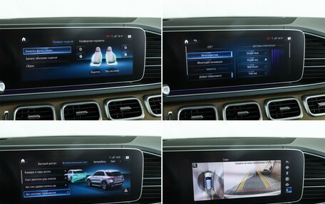 Mercedes-Benz GLE, 2022 год, 8 795 000 рублей, 22 фотография