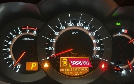 Toyota RAV4, 2011 год, 1 500 000 рублей, 1 фотография