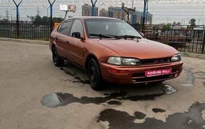 Toyota Corolla, 1993 год, 180 000 рублей, 1 фотография