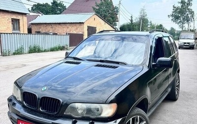 BMW X5, 2001 год, 650 000 рублей, 1 фотография