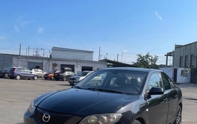 Mazda 3, 2005 год, 410 000 рублей, 1 фотография