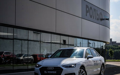 Audi A4, 2022 год, 3 399 000 рублей, 1 фотография