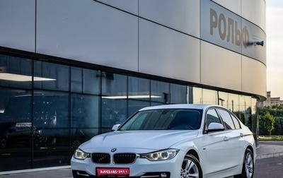 BMW 3 серия, 2013 год, 1 449 000 рублей, 1 фотография