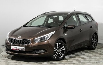 KIA cee'd III, 2013 год, 769 898 рублей, 1 фотография