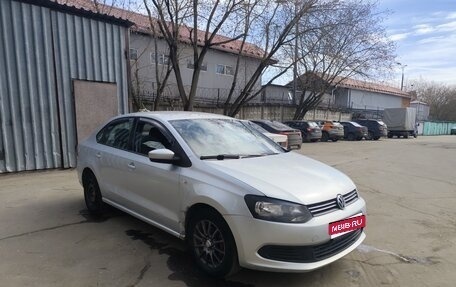 Volkswagen Polo VI (EU Market), 2013 год, 429 999 рублей, 1 фотография