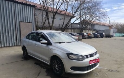 Volkswagen Polo VI (EU Market), 2013 год, 429 999 рублей, 1 фотография
