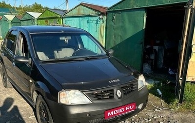 Renault Logan I, 2007 год, 310 000 рублей, 1 фотография