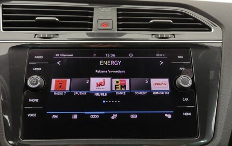 Volkswagen Tiguan II, 2021 год, 2 999 000 рублей, 16 фотография