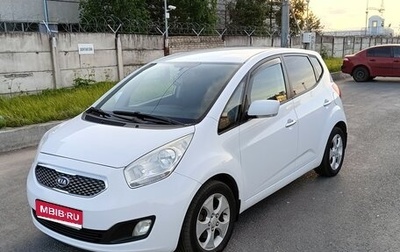 KIA Venga I, 2011 год, 860 000 рублей, 1 фотография