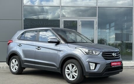 Hyundai Creta I рестайлинг, 2018 год, 1 550 000 рублей, 1 фотография