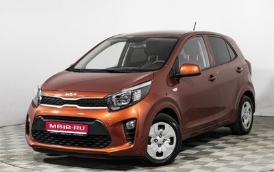 KIA Picanto III рестайлинг, 2022 год, 1 650 000 рублей, 1 фотография