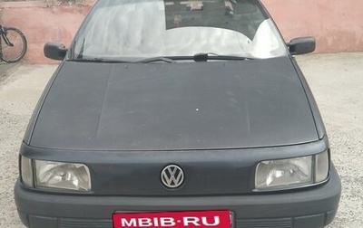 Volkswagen Passat B3, 1991 год, 105 000 рублей, 1 фотография