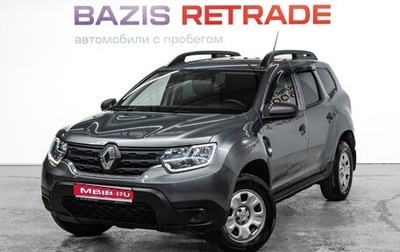 Renault Duster, 2022 год, 1 977 000 рублей, 1 фотография
