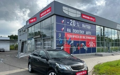 KIA Rio III рестайлинг, 2013 год, 692 014 рублей, 1 фотография