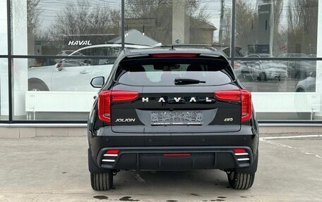 Haval Jolion, 2025 год, 2 749 000 рублей, 9 фотография