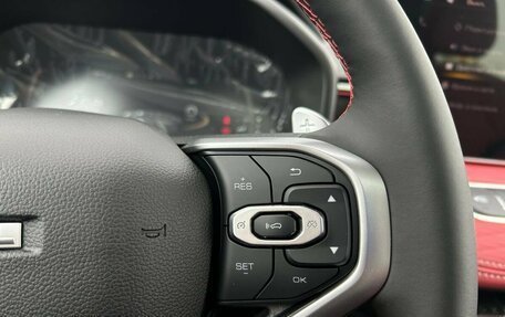 Haval Jolion, 2025 год, 2 749 000 рублей, 10 фотография