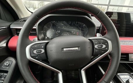 Haval Jolion, 2025 год, 2 749 000 рублей, 12 фотография