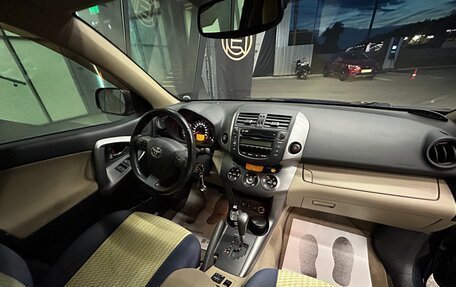 Toyota RAV4, 2011 год, 1 500 000 рублей, 5 фотография